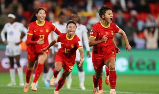 韩国女足vs中国女足直播视频