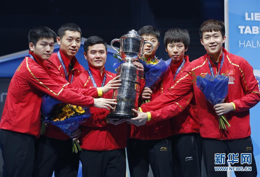2013乒乓球世界杯的相关图片